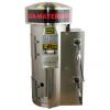 JE ADAMS 8648GH Vacuum Air Water Machine - GAST Compressor - Retractable Hose Reel